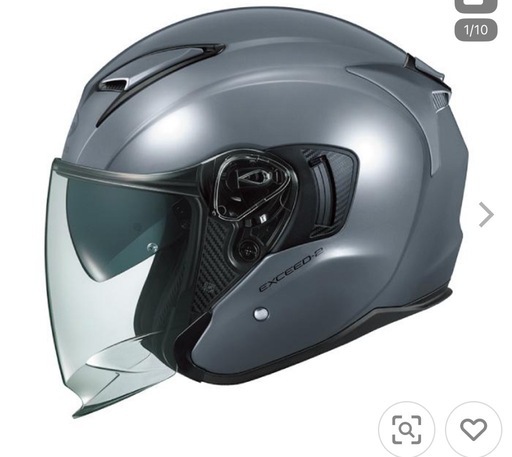 ほぼ新品　Kabuto EXCEED-2 エクシード2 グレー