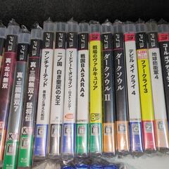 PS3 PS4 大量　まとめ売り　32本セット　プレステ　マニア　動作確認済の画像
