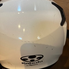 インカム付きカブトリュウキヘルメットの画像