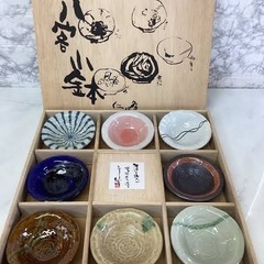 箱&木箱入り食器☕️安くお譲り下さい