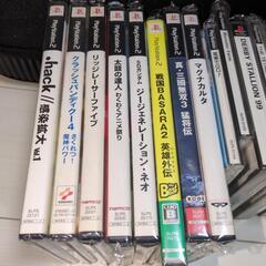 PS1 PS2 大量　23本セット まとめ売り　動作確認済　レトロゲーム　マニアの画像