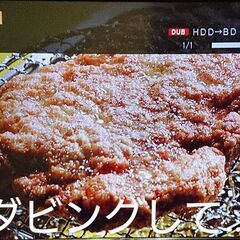 8/11(月)迄限定/2-2/激安!!最終価格/1TB/シャープ...