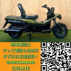 ★長野県の方限定送料無料★【動画あり】★ホンダ PS250★丸目2灯 20566km 実動 訳あり MF09型 キャブレター 水冷 4サイクル ズーマー モトラ キャンプ 釣り 松本市の画像
