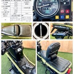 ★長野県の方限定送料無料★【動画あり】★ホンダ PS250★丸目2灯 20566km 実動 訳あり MF09型 キャブレター 水冷 4サイクル ズーマー モトラ キャンプ 釣り 松本市の画像