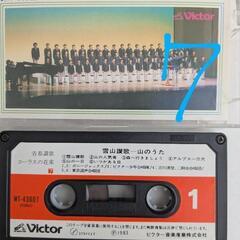 中古⭐️コーラス/合唱⭐️ボニージャックス⭐️カセットテープ９本セットの画像