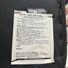 研修デスク・チェアセットの画像