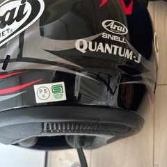 ヘルメットの画像