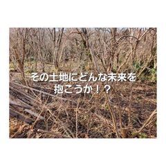 草刈り・防草シート・人工芝 承ります！