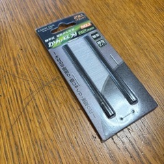 【美品】　電動かんな　高儀　PLA-110Aの画像