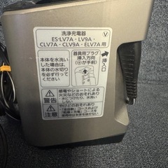 Panasonic　メンズシェーバー 5枚刃 青 ES-LV7D-A の画像