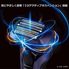 Panasonic　メンズシェーバー 5枚刃 青 ES-LV7D-A の画像