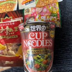 食品　まとめ売りの画像