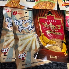 食品　まとめ売りの画像