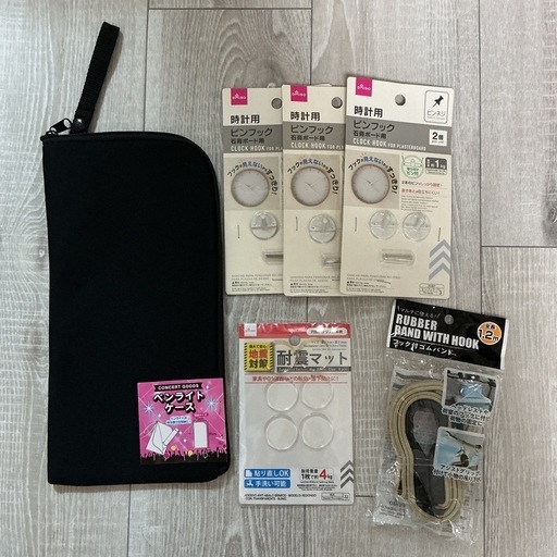 新品　未開封　品薄　P3R ダイソー 未開封 計84点 まとめ売り 2025年最新】ペルソナ3 ダイソーの人気アイテム - メルカリ