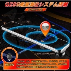 美品 AKEEYO ミラー型ドラレコ の画像