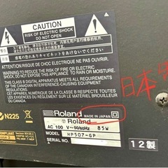 Roland アップライト電子ピアノ 88鍵 ブラウンの画像