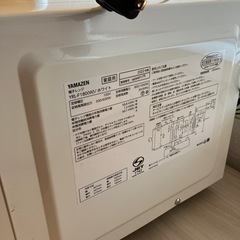 2022年製　YAMAZEN 電子レンジ　ホワイトの画像
