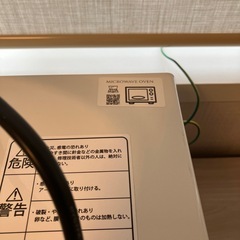 2022年製　YAMAZEN 電子レンジ　ホワイトの画像