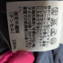 ＴＳＵＭＯＲＩ   ＣＨＩＳＡＴＯの画像
