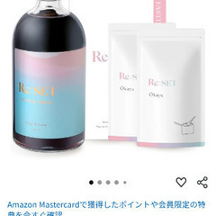 酵素ドリンクの画像
