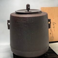 配送可能　釜師　佐藤清光　在銘　竹地紋　共箱 茶道具 茶釜 鉄釜 茶器　銅蓋　古道具　アンティーク　煎茶道具　骨董　時代物　古玩 筒釜の画像