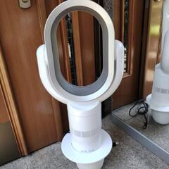 ほぼ新品  羽根なし扇風機 