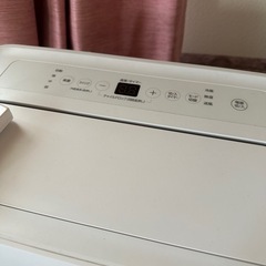 IRIS OHYAMAポータブルクーラー の画像