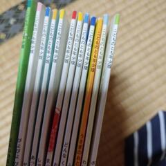 絵本　３、４歳の画像