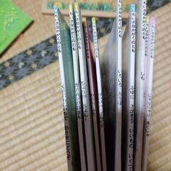 絵本　３、４歳の画像