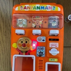 アンパンマン自動販売機の画像