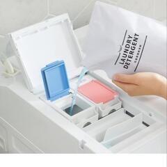2024年購入品ドラム式洗濯乾燥機の画像