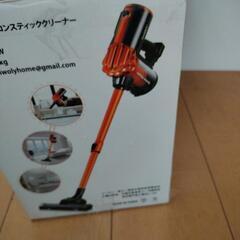 美品  サイクロンスティククリーナー