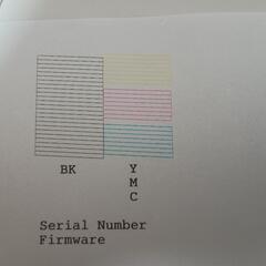 [34]【動作良好】EPSON EW-M670FTW エコタンクプリンターの画像