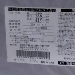 20250805004　家具 　ダイニングチェアNo.2の画像