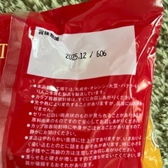 雑貨などまとめての画像