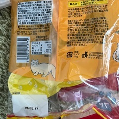 雑貨などまとめての画像