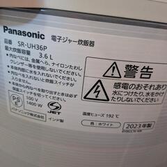Panasonic　電気炊飯器　2升炊きの画像