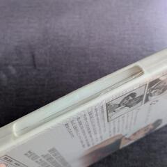 DVD 麗しのサブリナの画像