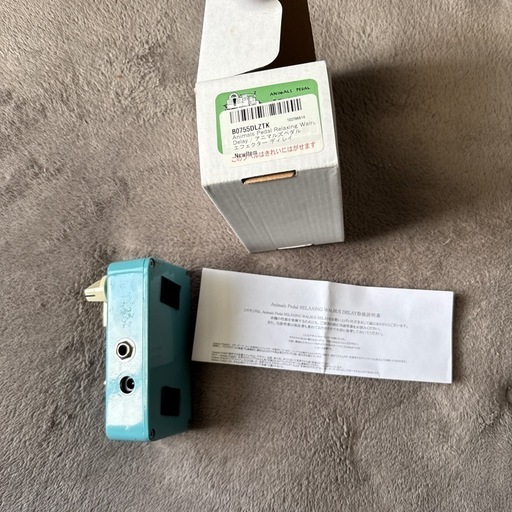 エフェクター