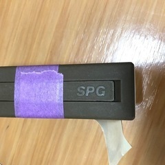 点検口45cm未使用近いの画像