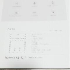 ネッククーラー　F16Proの画像