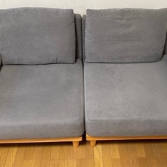 ソファー VENTOTA Soroi 2個セット 高級パイン材 定価51,600円！の画像