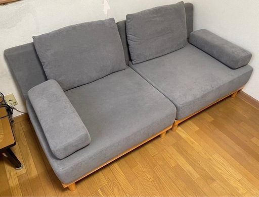 ソファー VENTOTA Soroi 2個セット 高級パイン材 定価51,600円！