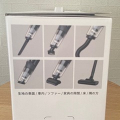 コードレス掃除機の画像