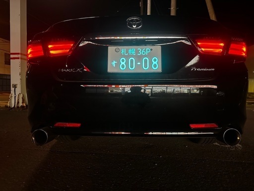 マークXスリーキャッツリアスト