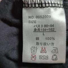 女性用デザインＴシャツの画像