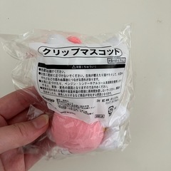 キティちゃん　マスコット【新品未開封】の画像