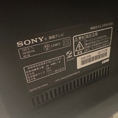 良品、テレビ及びテレビ台売ります！の画像