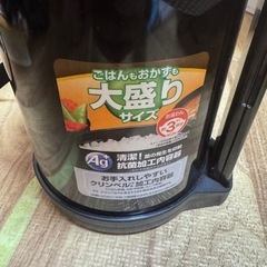 弁当箱の画像