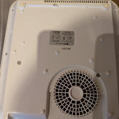 IHヒーター　YAMAZENの画像